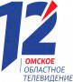Телепрограмма канала 12 канал Омск на неделю
