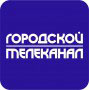 Телепрограмма канала Городской телеканал (Ярославль)