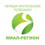 Телепрограмма канала Ямал-Регион на неделю