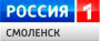 Телепрограмма канала Россия 1 (Смоленск)